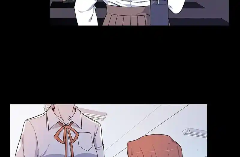 Strange Store Ch.033