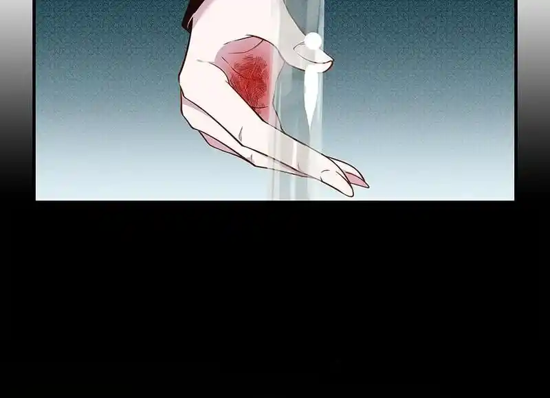 Strange Store Ch.033