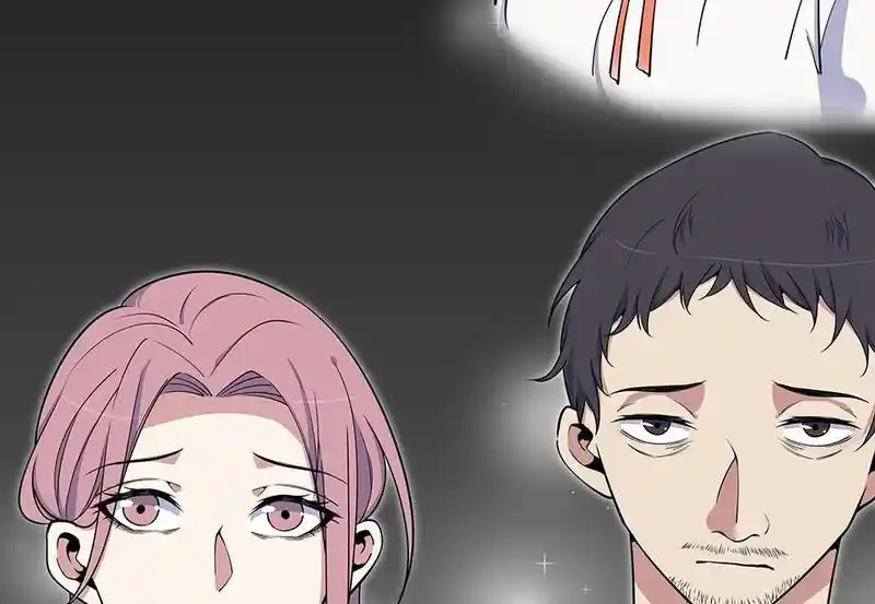 Strange Store Ch.034