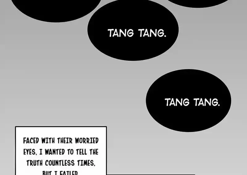 Strange Store Ch.034