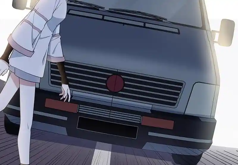 Strange Store Ch.034