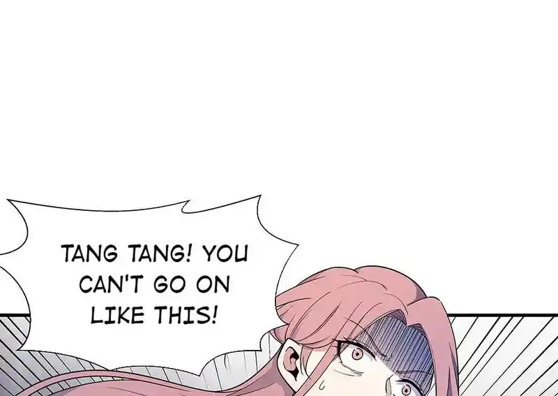 Strange Store Ch.034