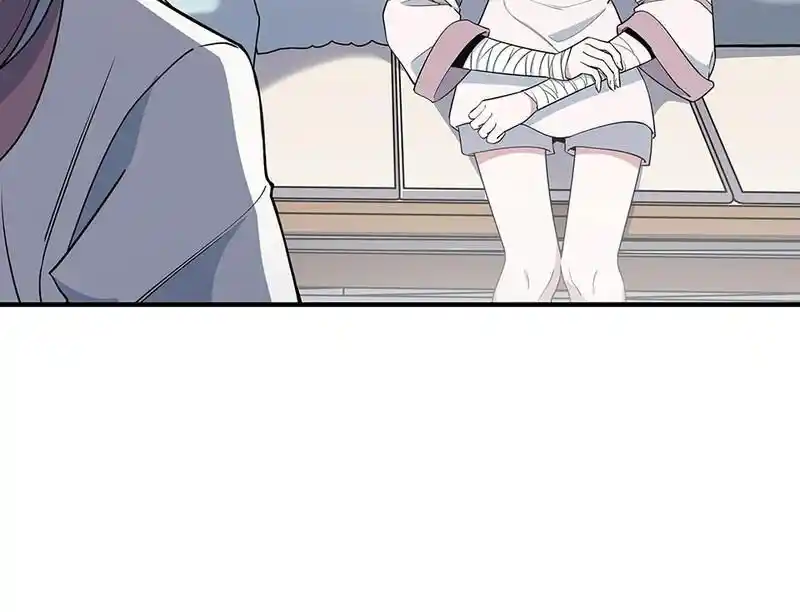 Strange Store Ch.034