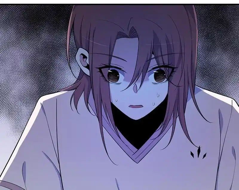 Strange Store Ch.034