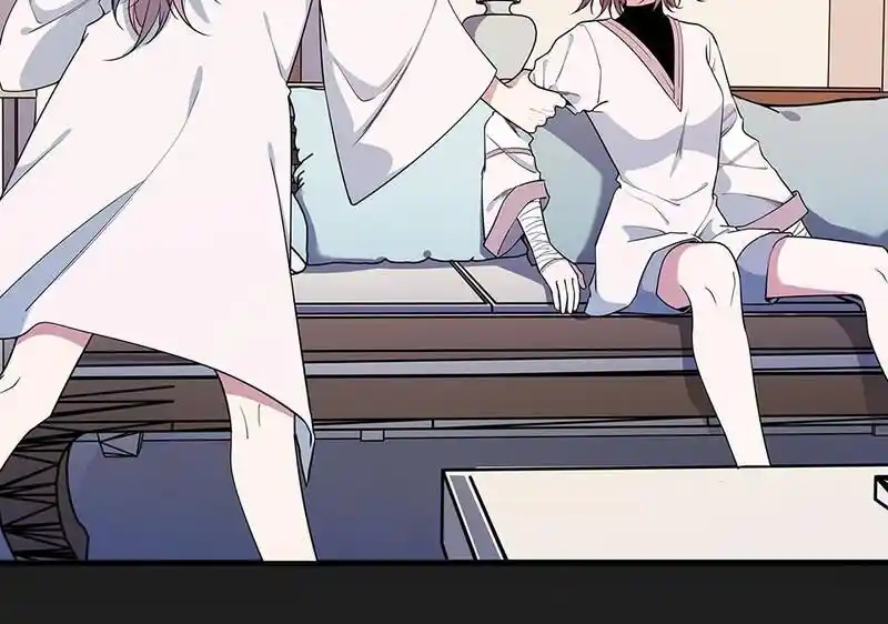 Strange Store Ch.034