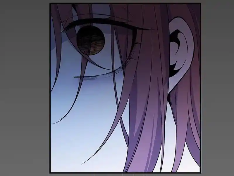 Strange Store Ch.034