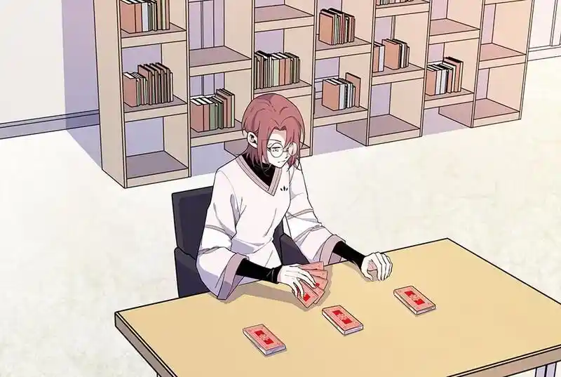 Strange Store Ch.034