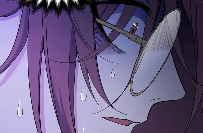 Strange Store Ch.034