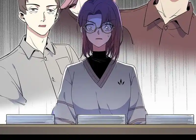 Strange Store Ch.034