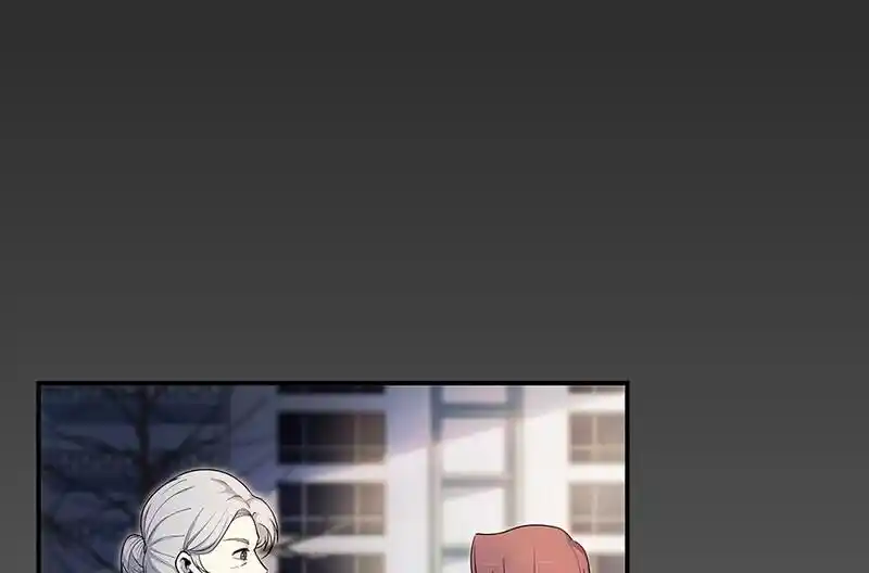 Strange Store Ch.034