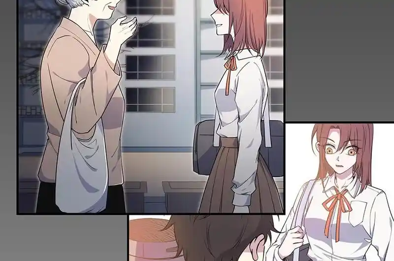 Strange Store Ch.034