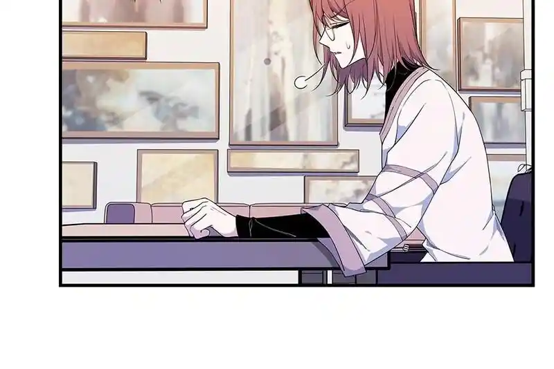 Strange Store Ch.034