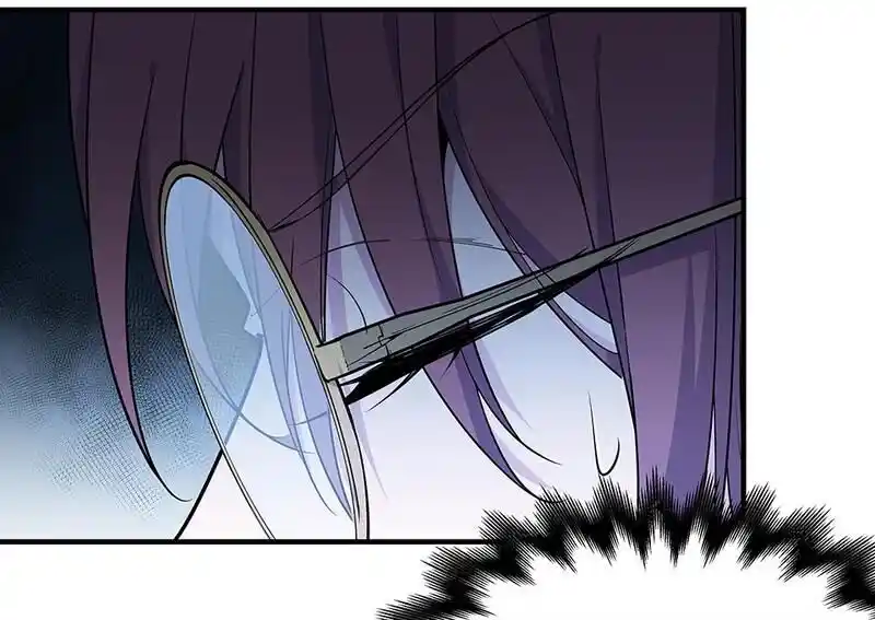 Strange Store Ch.034