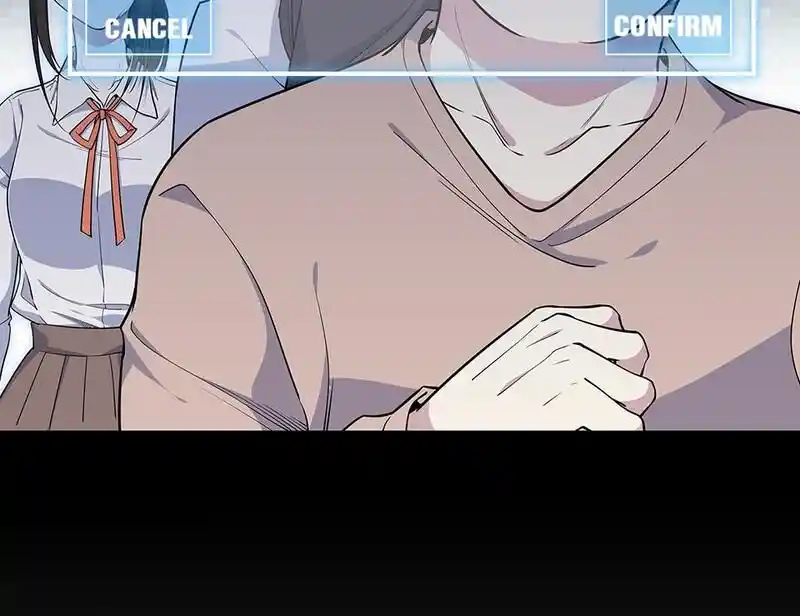 Strange Store Ch.034