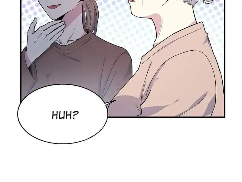 Strange Store Ch.034