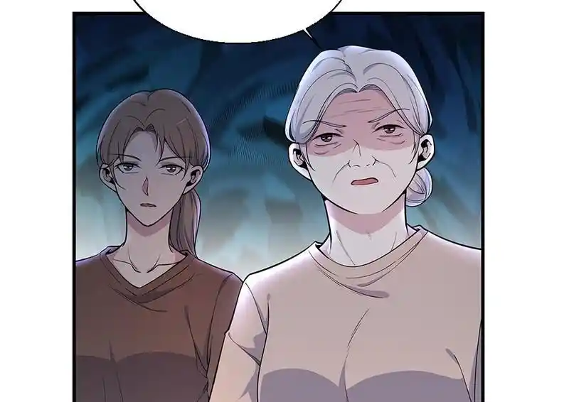 Strange Store Ch.034