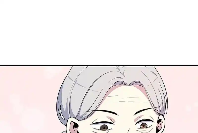 Strange Store Ch.034