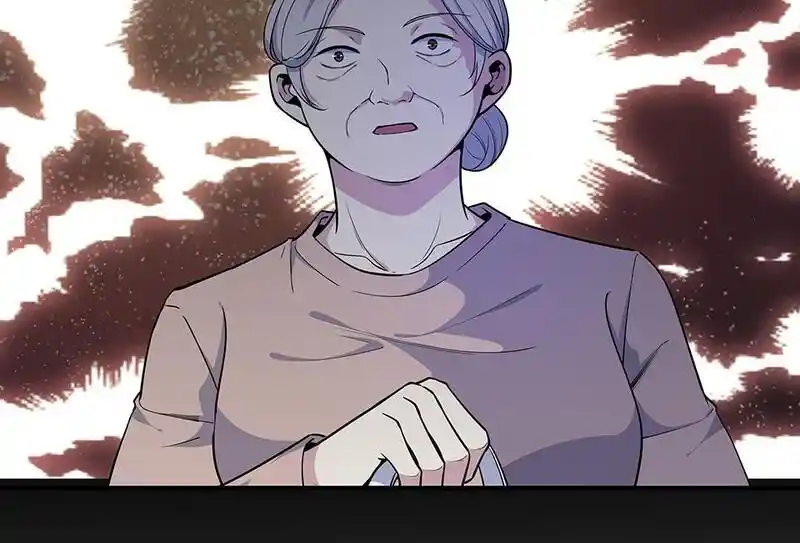 Strange Store Ch.034