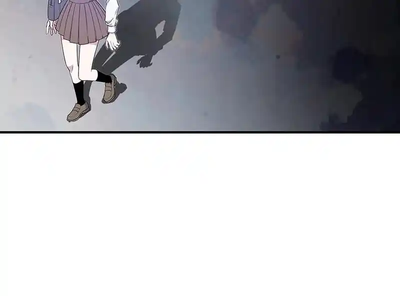 Strange Store Ch.034