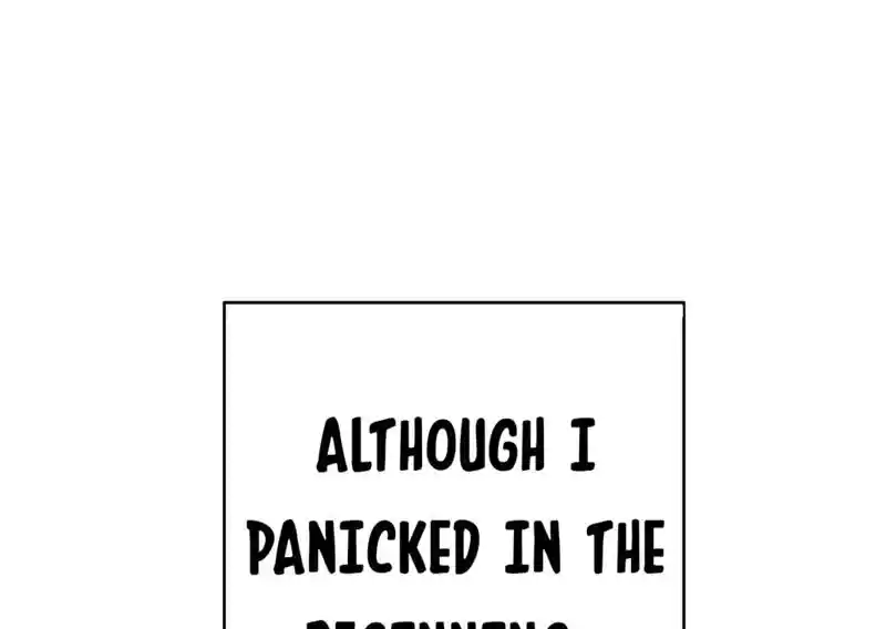 Strange Store Ch.034