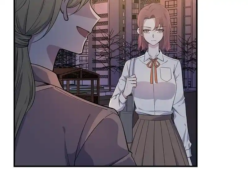 Strange Store Ch.034