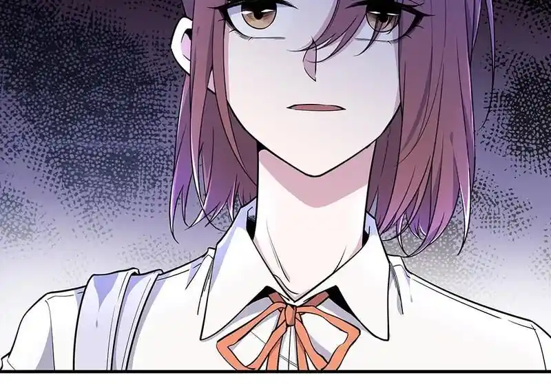 Strange Store Ch.034