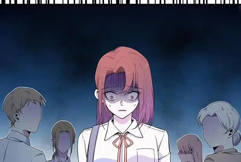 Strange Store Ch.034