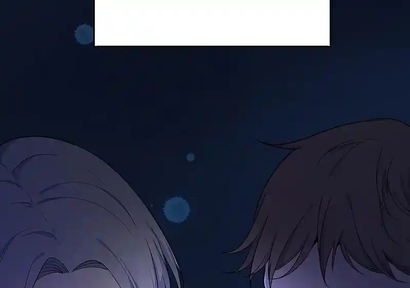 Strange Store Ch.034