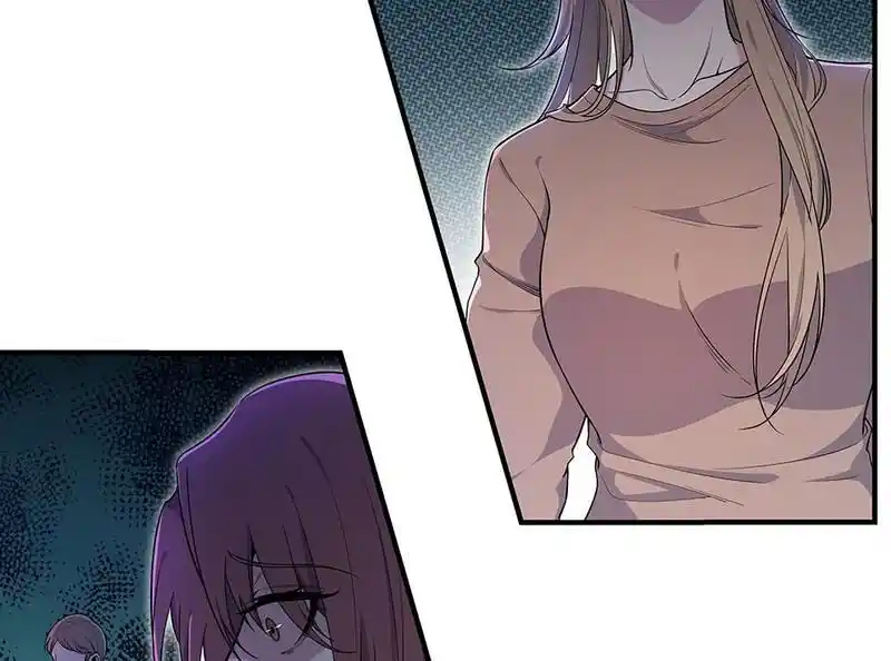 Strange Store Ch.034