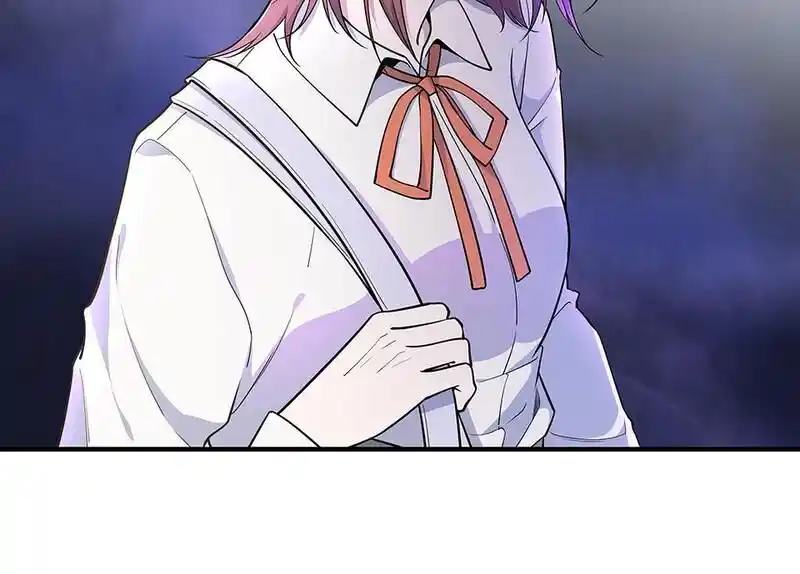 Strange Store Ch.034