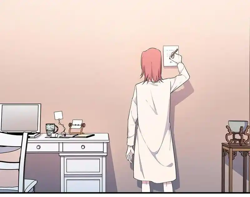 Strange Store Ch.034