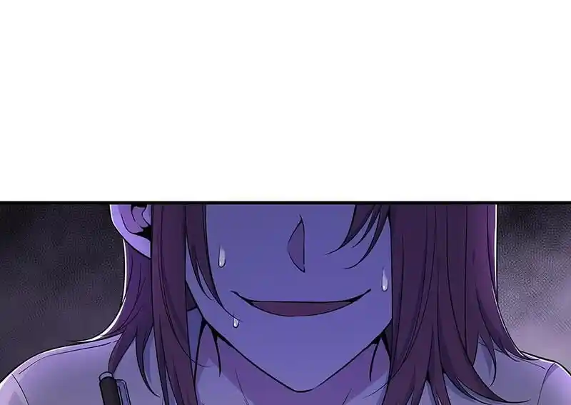 Strange Store Ch.034