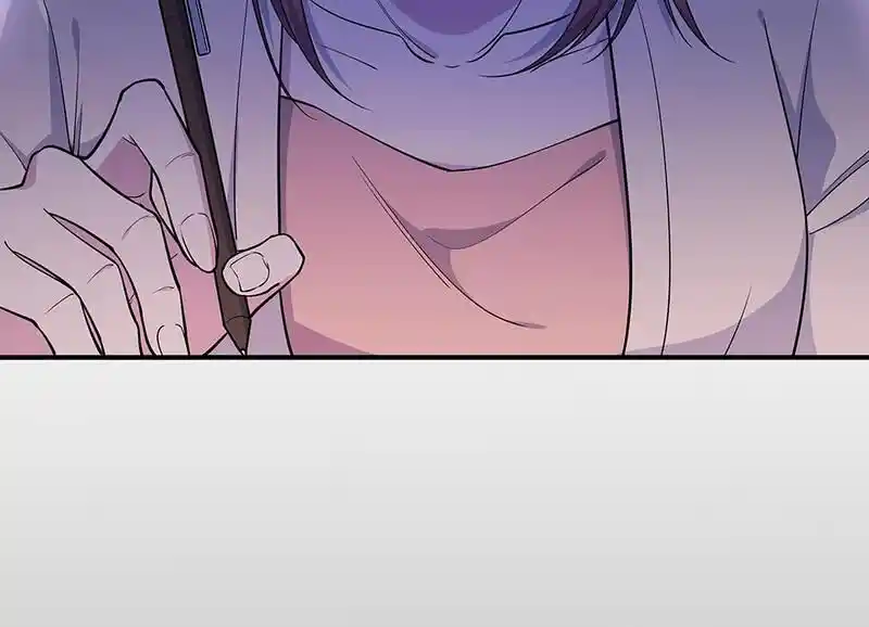 Strange Store Ch.034