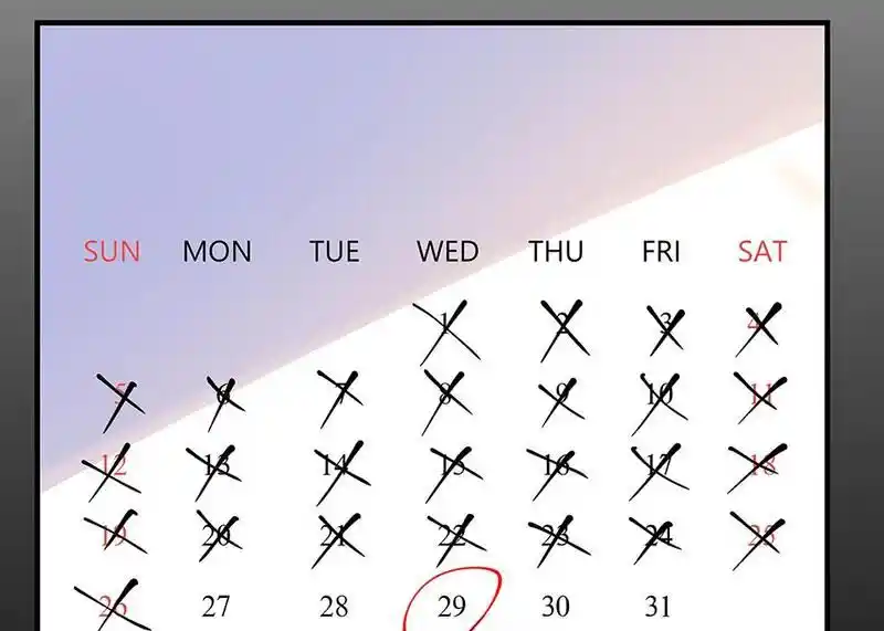 Strange Store Ch.034