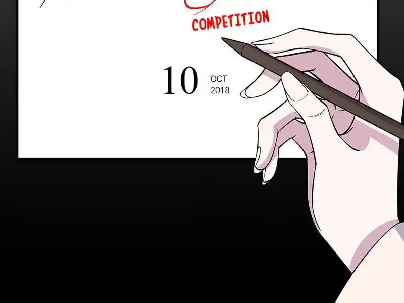 Strange Store Ch.034