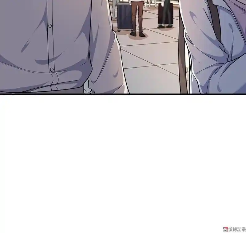 Strange Store Ch.035