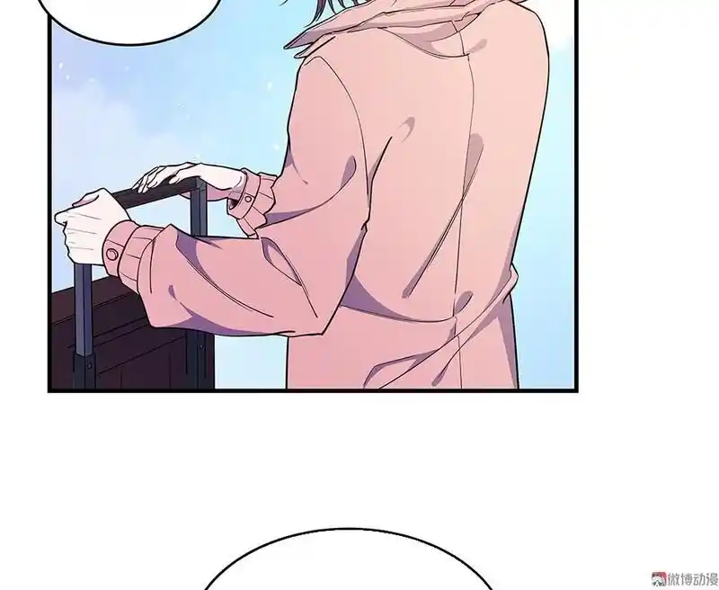 Strange Store Ch.035