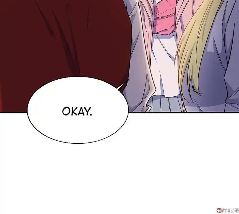 Strange Store Ch.035