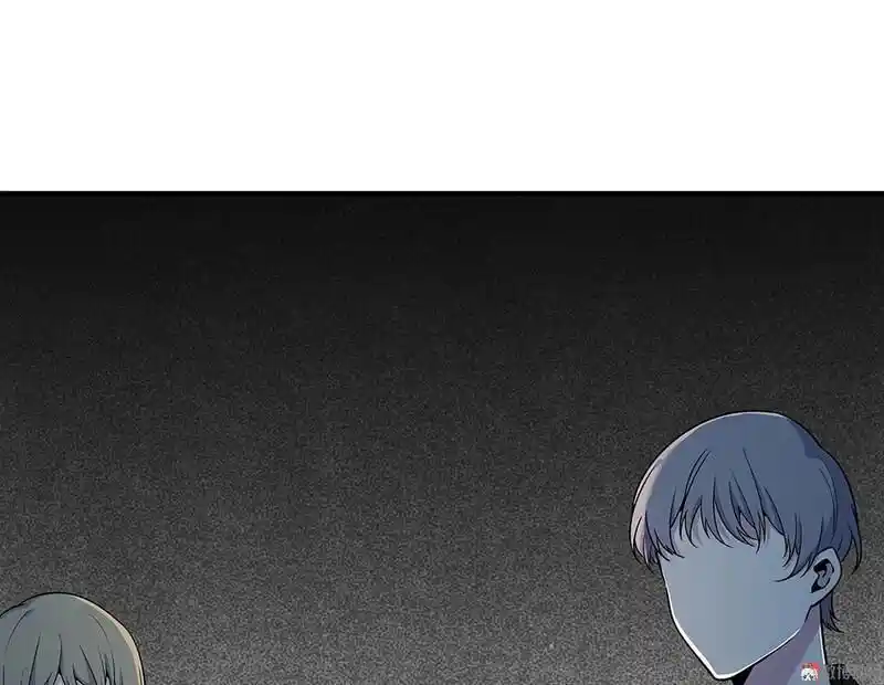 Strange Store Ch.035