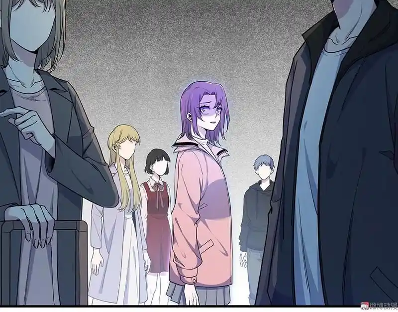 Strange Store Ch.035