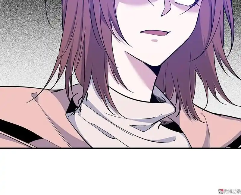 Strange Store Ch.035