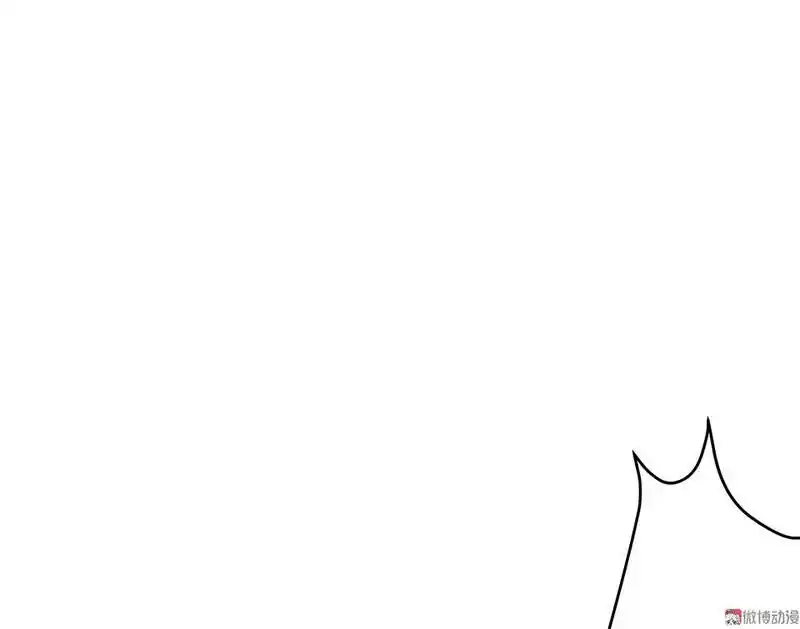 Strange Store Ch.035