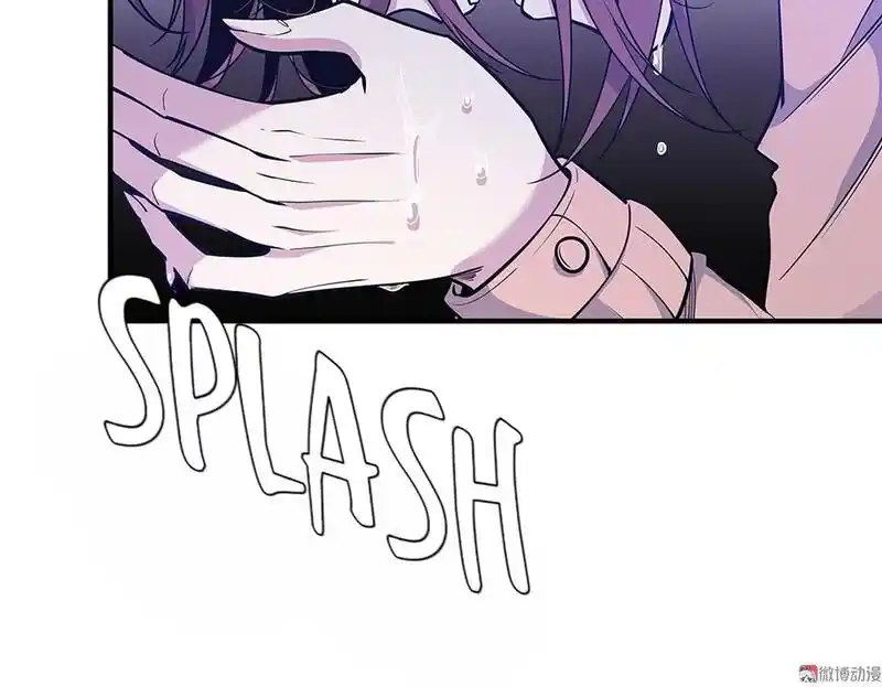 Strange Store Ch.035