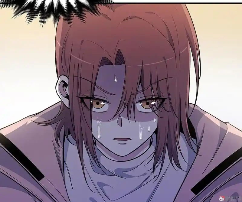 Strange Store Ch.035