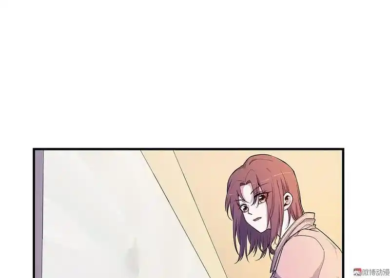 Strange Store Ch.035