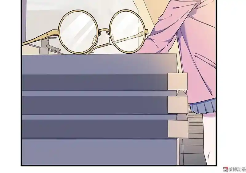 Strange Store Ch.035