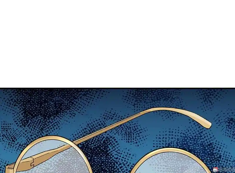 Strange Store Ch.035