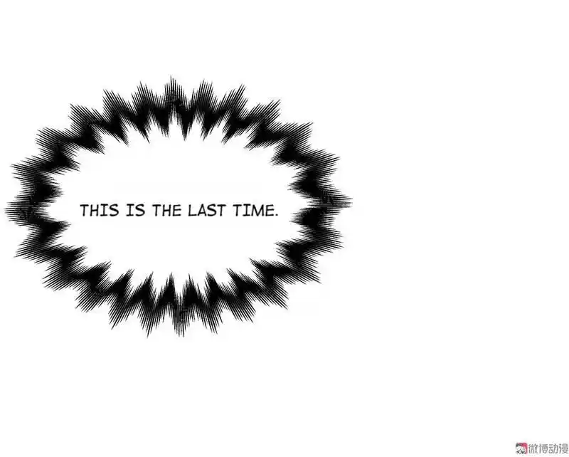 Strange Store Ch.035