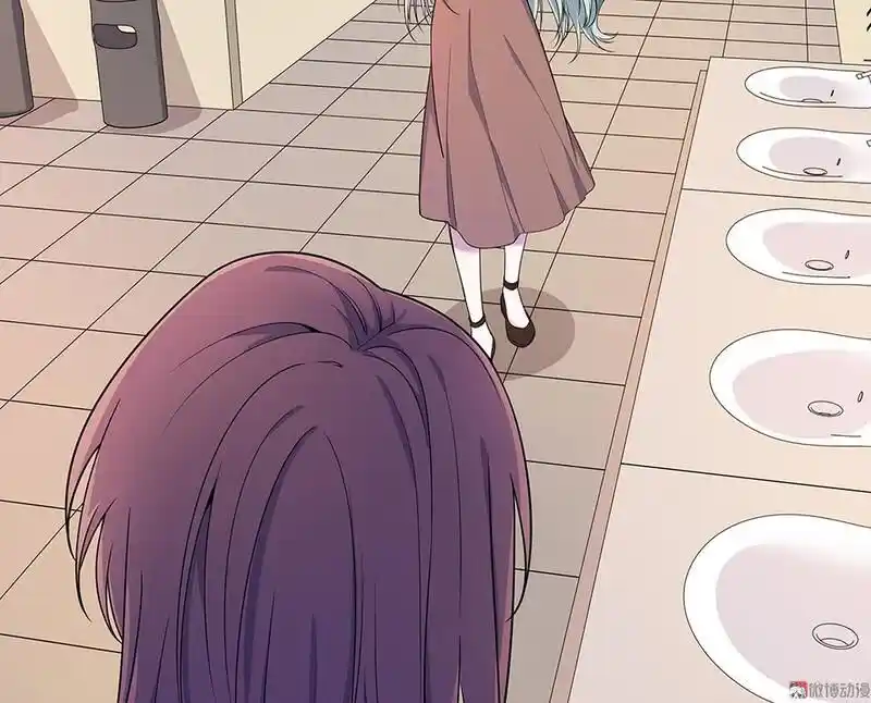 Strange Store Ch.035