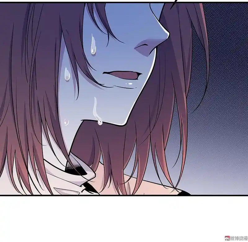 Strange Store Ch.035